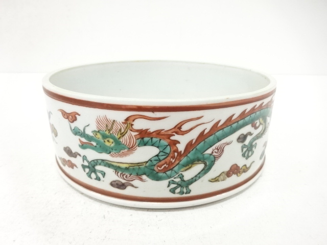 Dragon, flat bowl, red glaze, with protective box